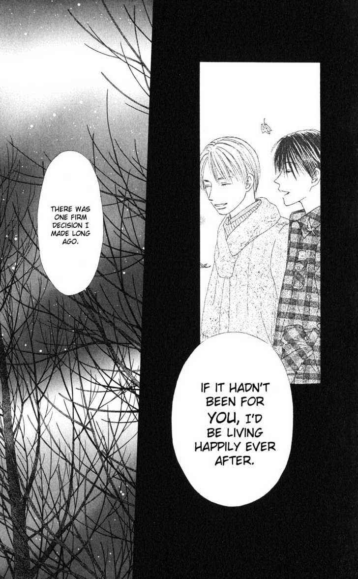 Page 13 Chapter 94 His and Her Circumstances