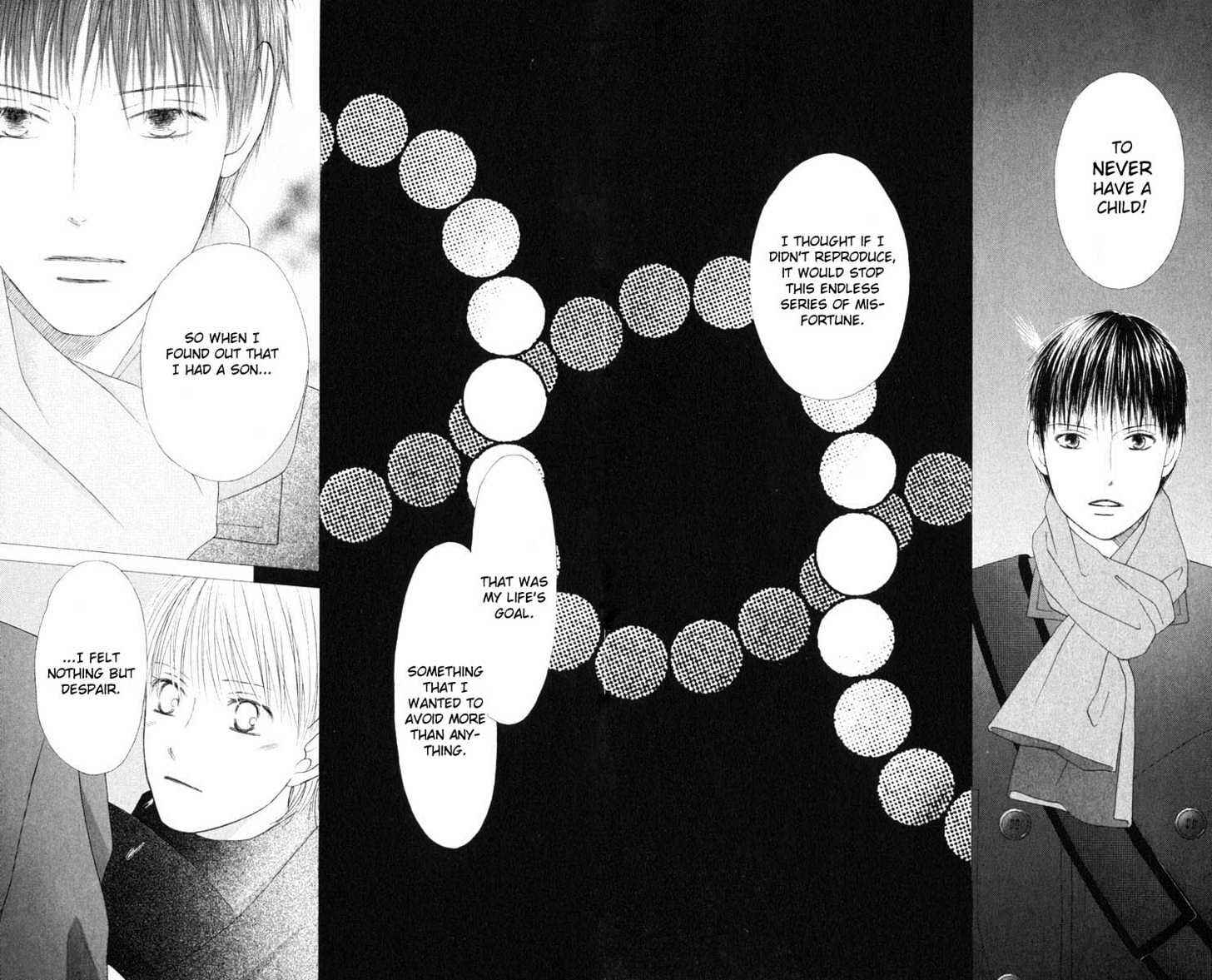 Page 14 Chapter 94 His and Her Circumstances