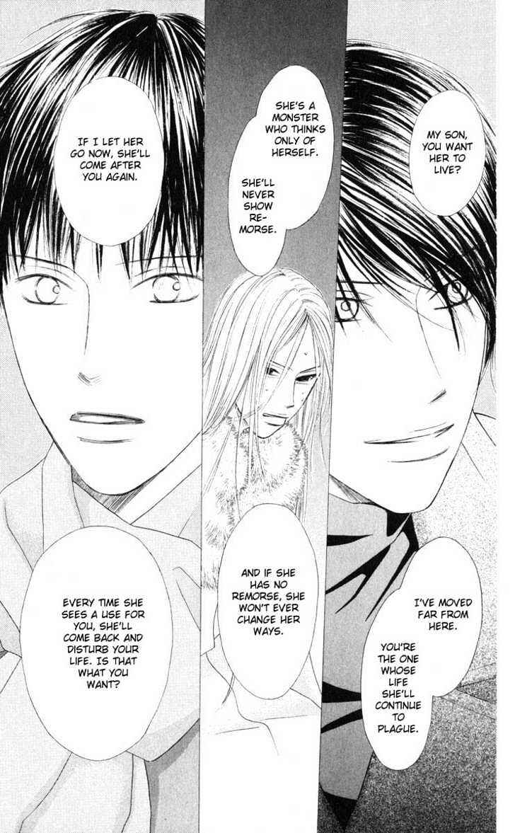 Page 18 Chapter 94 His and Her Circumstances