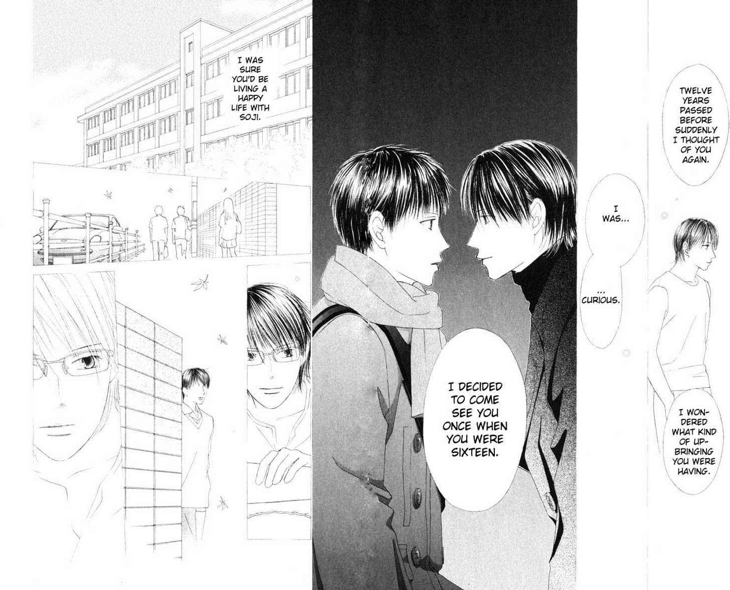 Page 27 Chapter 94 His and Her Circumstances