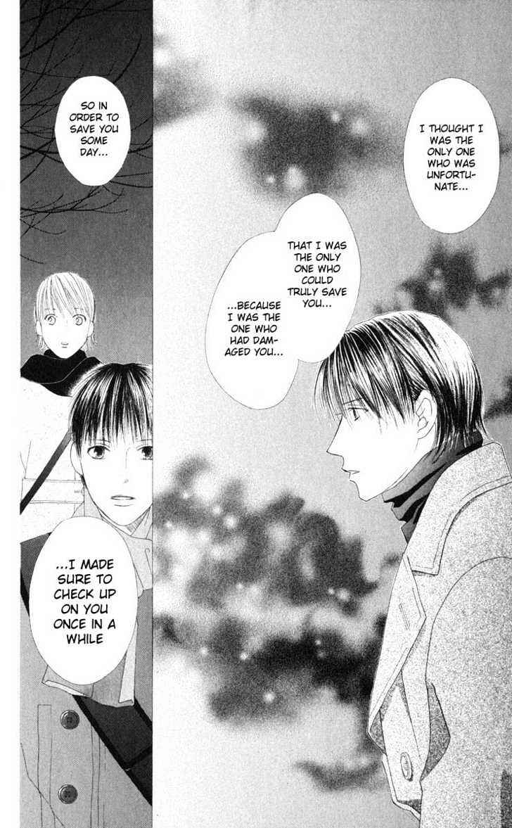 Page 29 Chapter 94 His and Her Circumstances