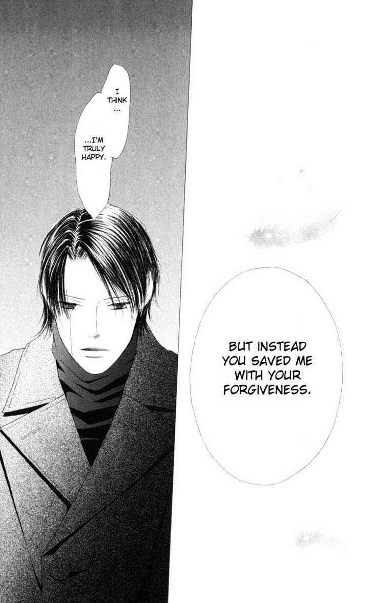 Page 33 Chapter 94 His and Her Circumstances