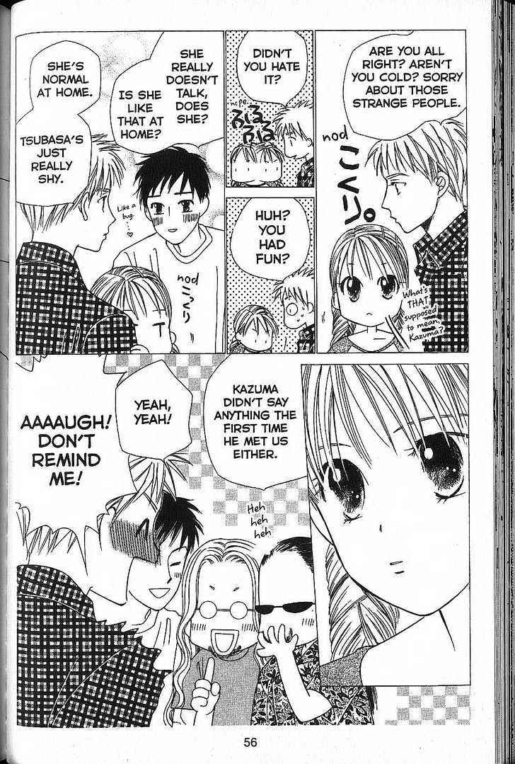 Page 16 Chapter 49 His and Her Circumstances