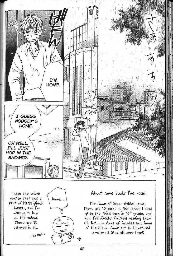 Page 2 Chapter 49 His and Her Circumstances