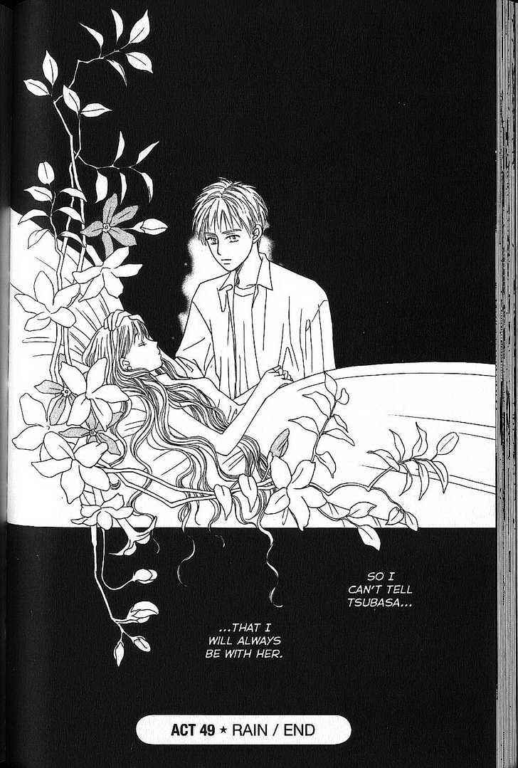 Page 32 Chapter 49 His and Her Circumstances