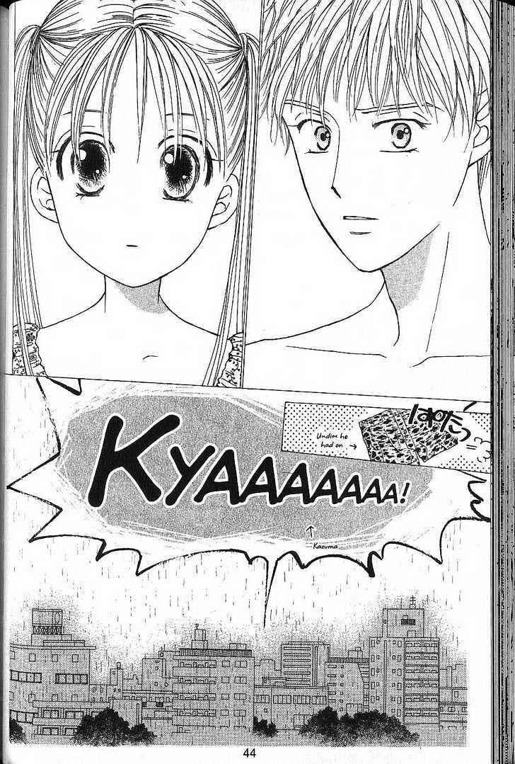 Page 4 Chapter 49 His and Her Circumstances