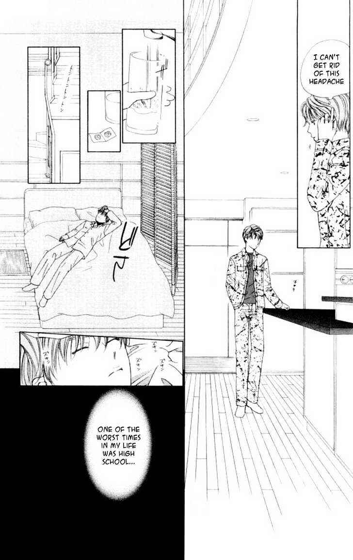 Page 16 Chapter 44 His and Her Circumstances