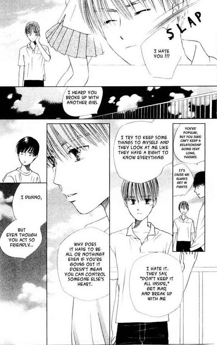 Page 17 Chapter 44 His and Her Circumstances