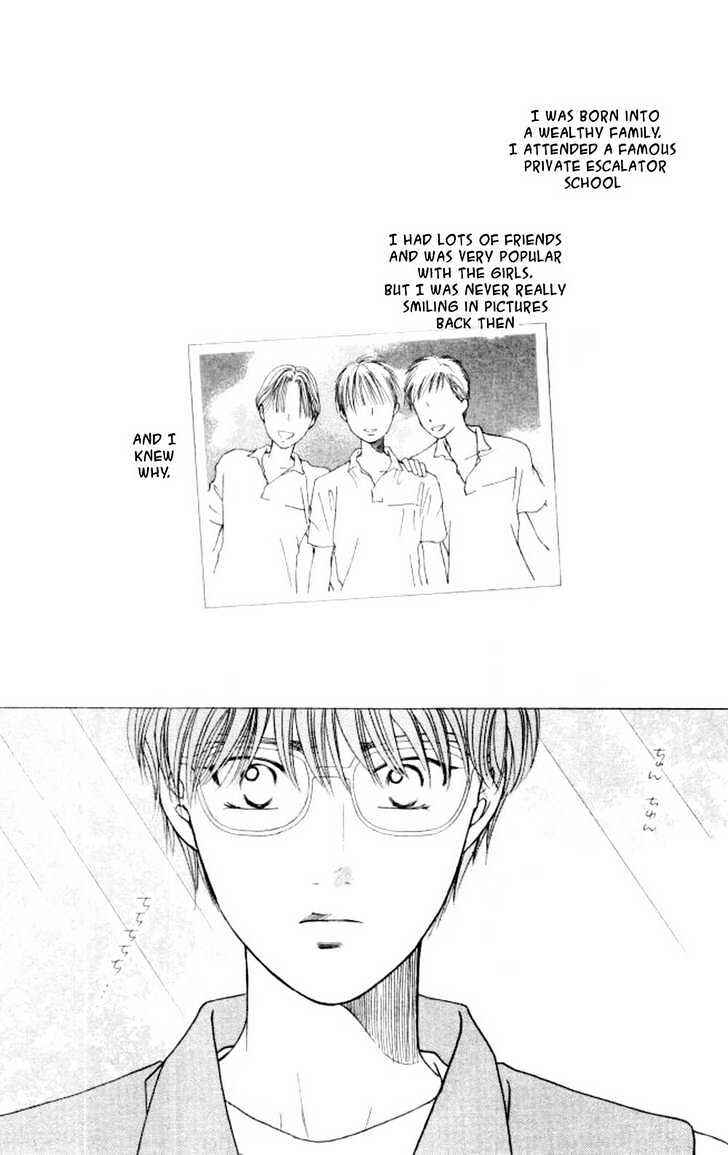 Page 2 Chapter 44 His and Her Circumstances