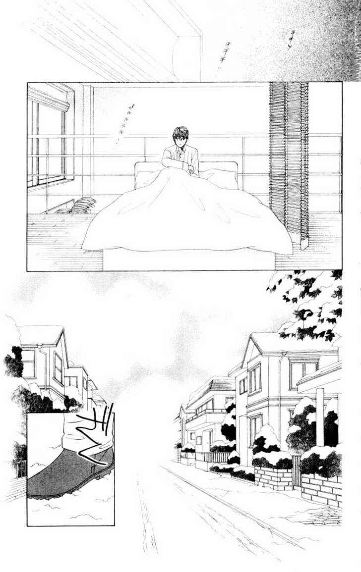 Page 22 Chapter 44 His and Her Circumstances