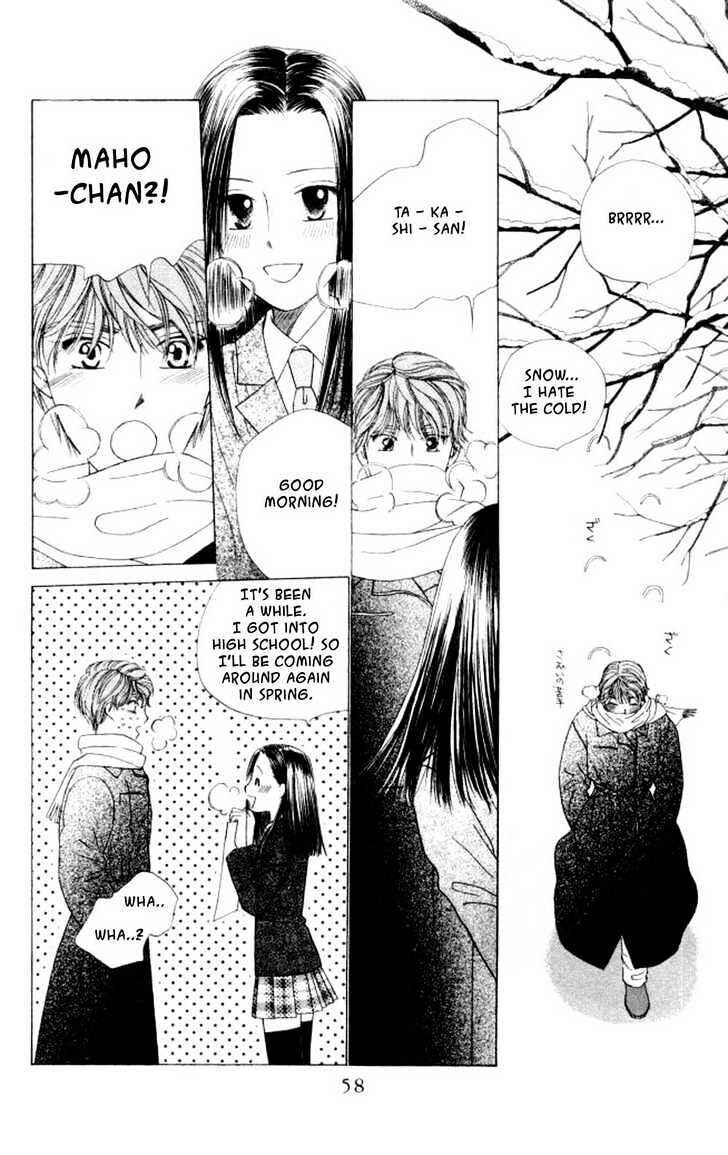 Page 23 Chapter 44 His and Her Circumstances