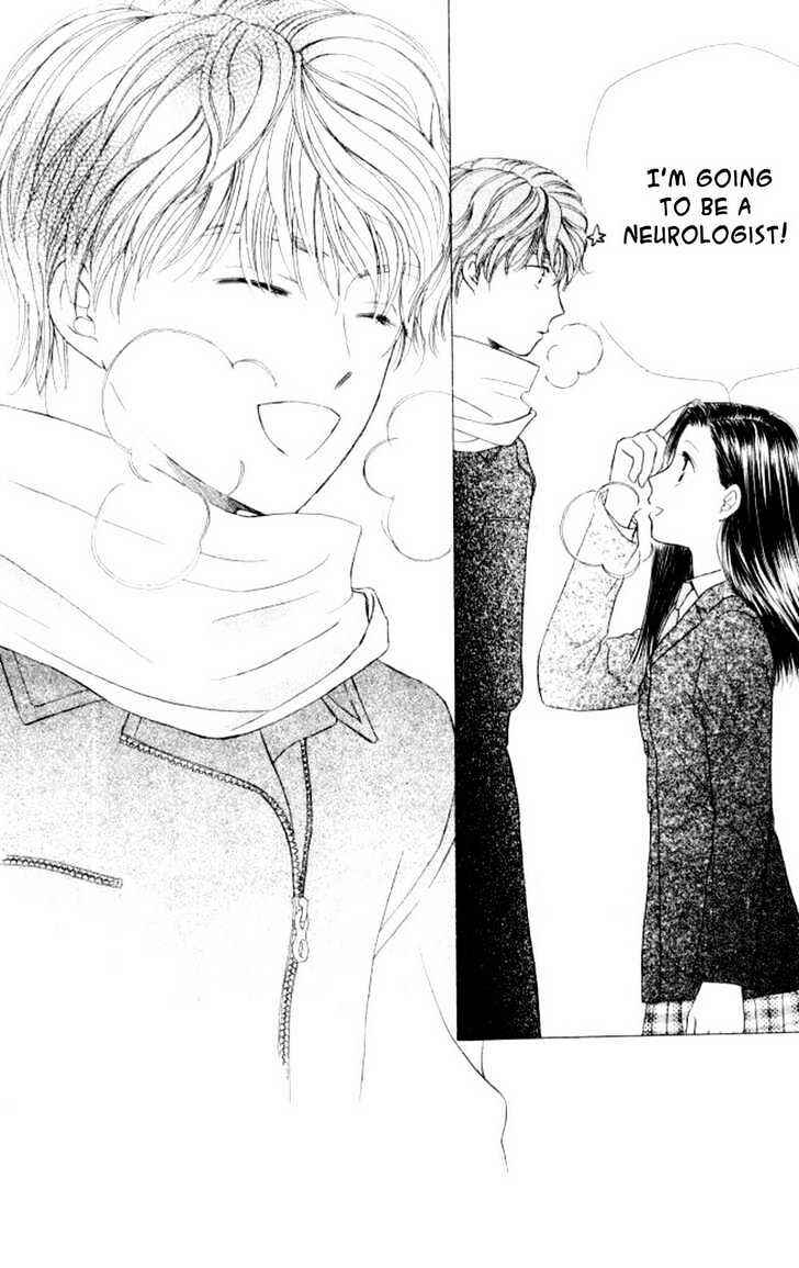 Page 25 Chapter 44 His and Her Circumstances