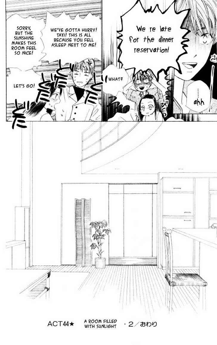 Page 29 Chapter 44 His and Her Circumstances