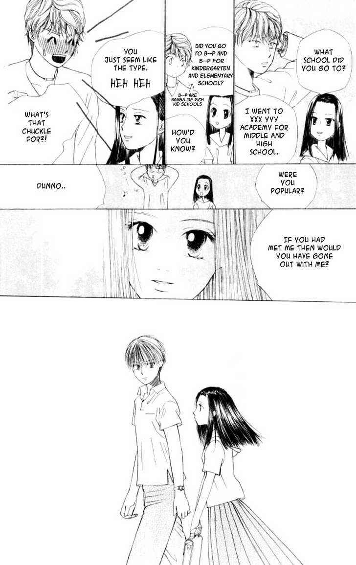 Page 6 Chapter 44 His and Her Circumstances