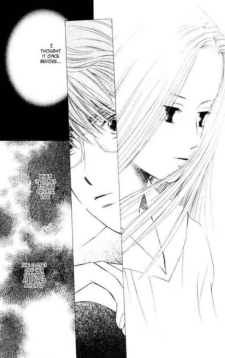 Page 8 Chapter 44 His and Her Circumstances