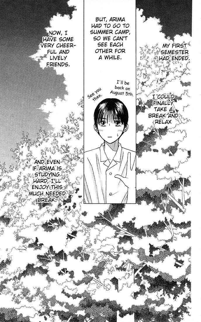 Page 10 Chapter 17 His and Her Circumstances