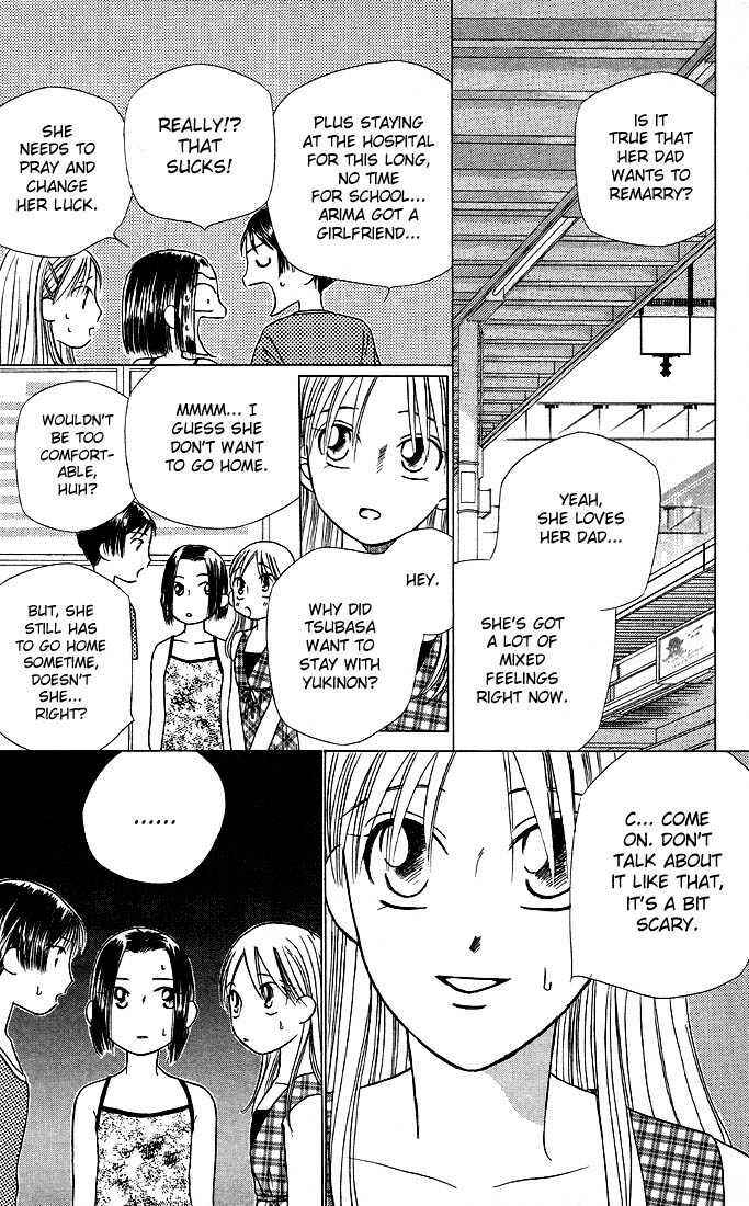 Page 28 Chapter 17 His and Her Circumstances