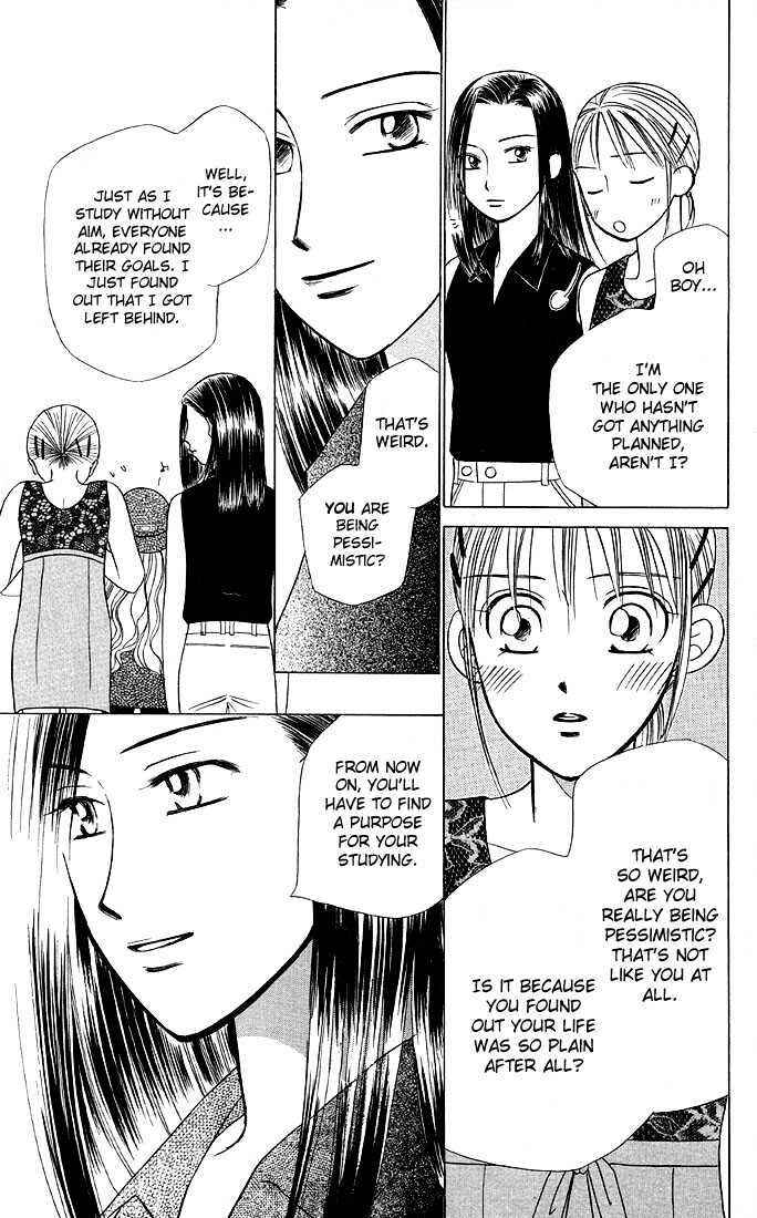 Page 30 Chapter 17 His and Her Circumstances