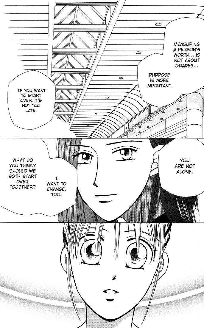 Page 31 Chapter 17 His and Her Circumstances