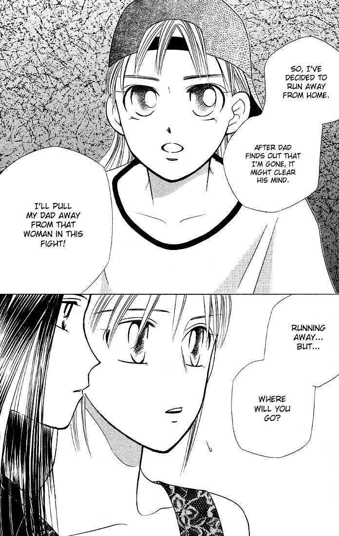Page 37 Chapter 17 His and Her Circumstances