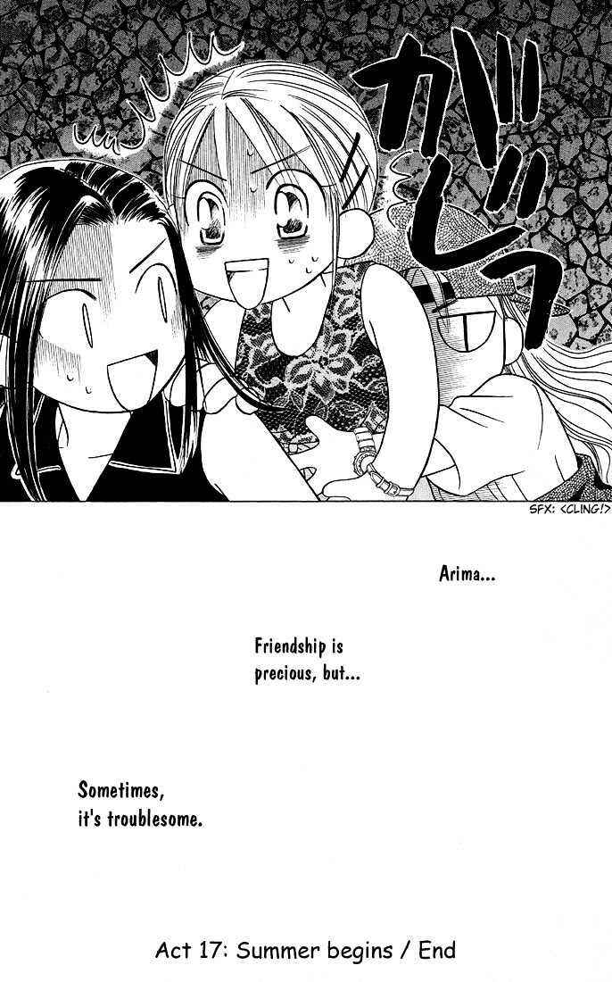 Page 39 Chapter 17 His and Her Circumstances