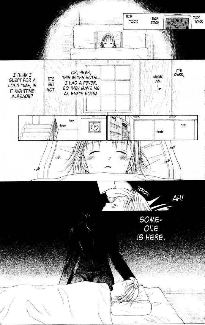Page 24 Chapter 47 His and Her Circumstances