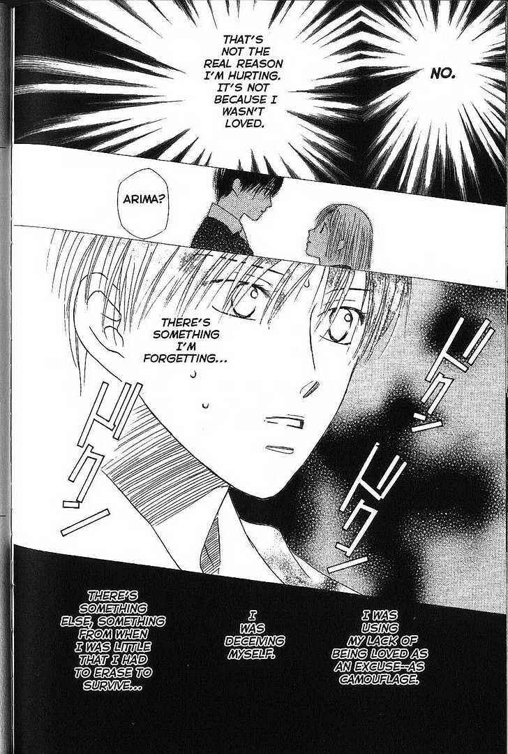 Page 16 Chapter 73 His and Her Circumstances