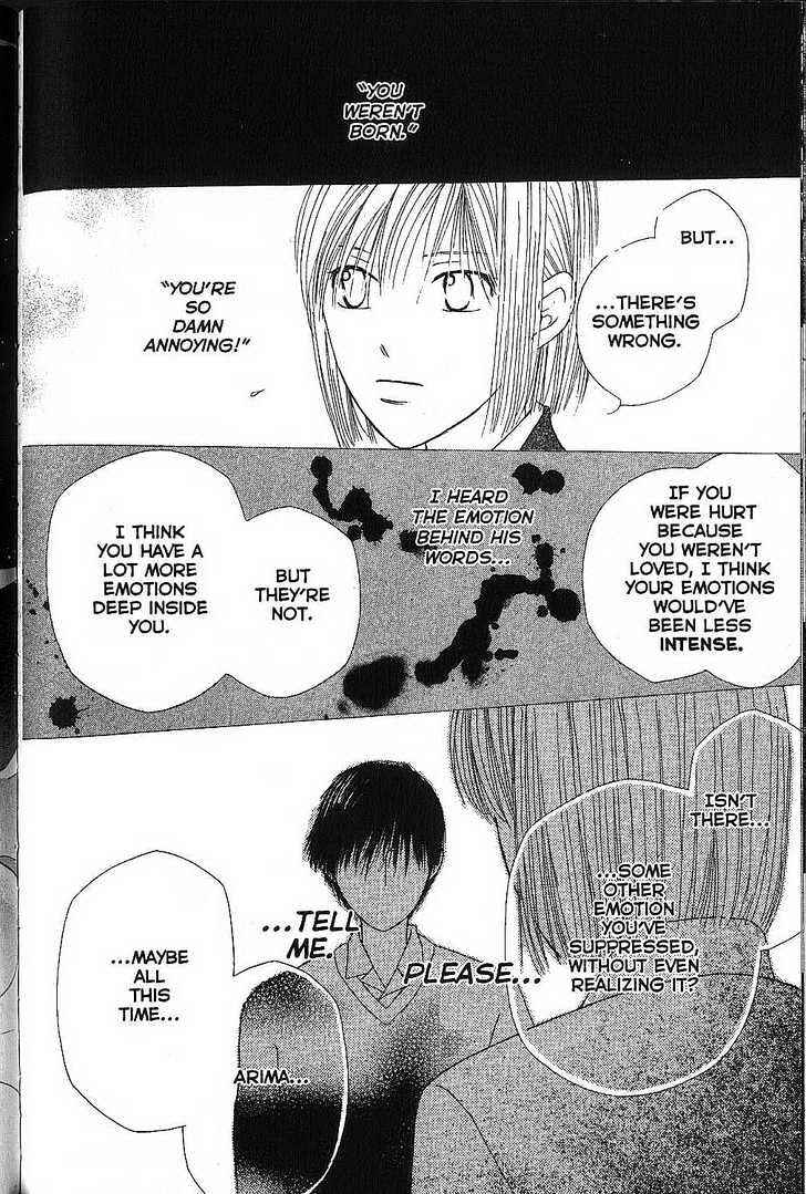 Page 18 Chapter 73 His and Her Circumstances