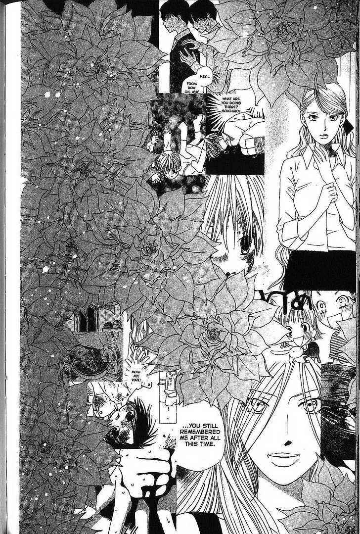 Page 22 Chapter 73 His and Her Circumstances