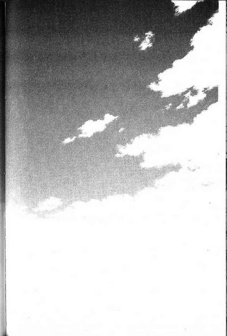 Page 24 Chapter 73 His and Her Circumstances