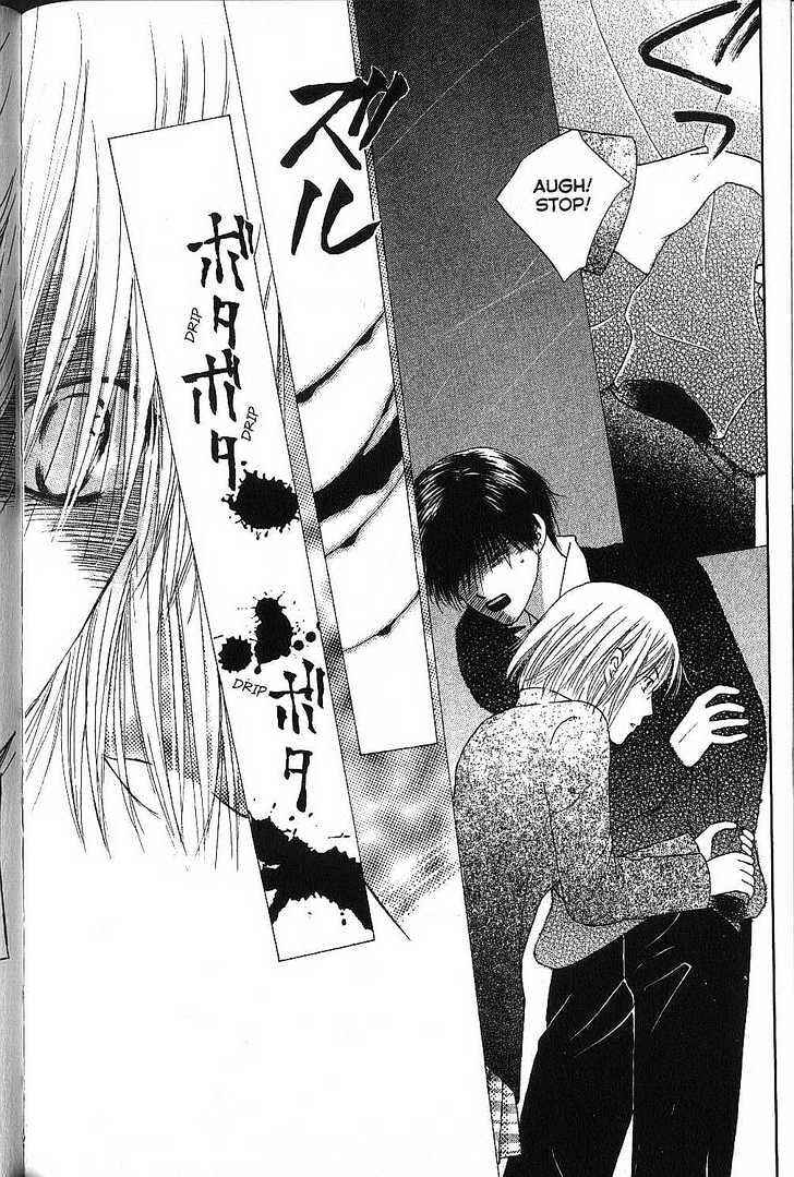 Page 6 Chapter 73 His and Her Circumstances