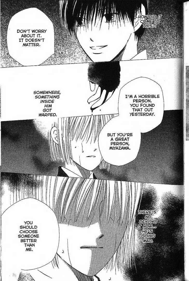 Page 9 Chapter 73 His and Her Circumstances