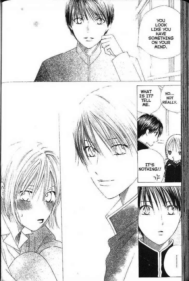 Page 12 Chapter 78 His and Her Circumstances