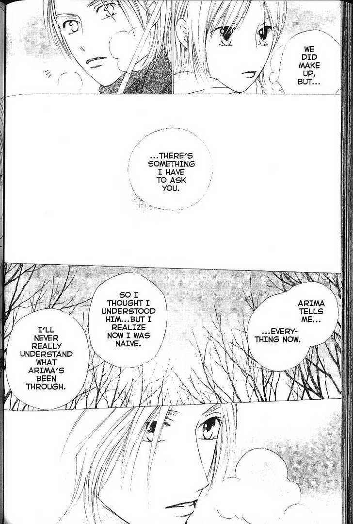 Page 18 Chapter 78 His and Her Circumstances