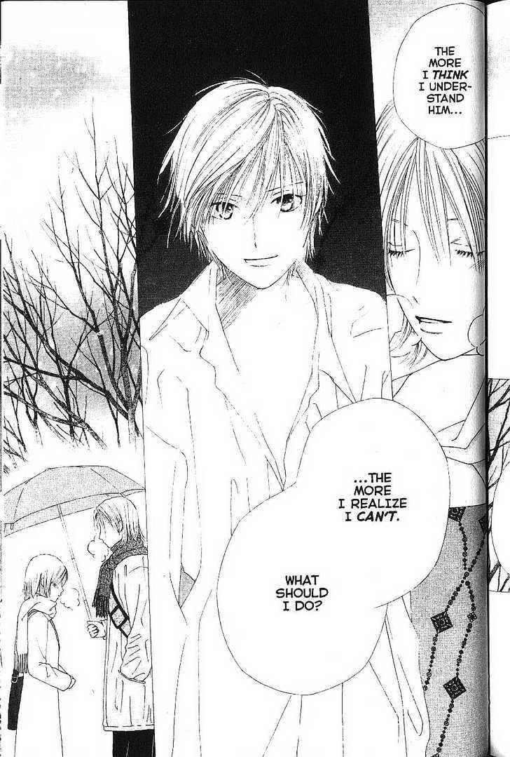 Page 19 Chapter 78 His and Her Circumstances