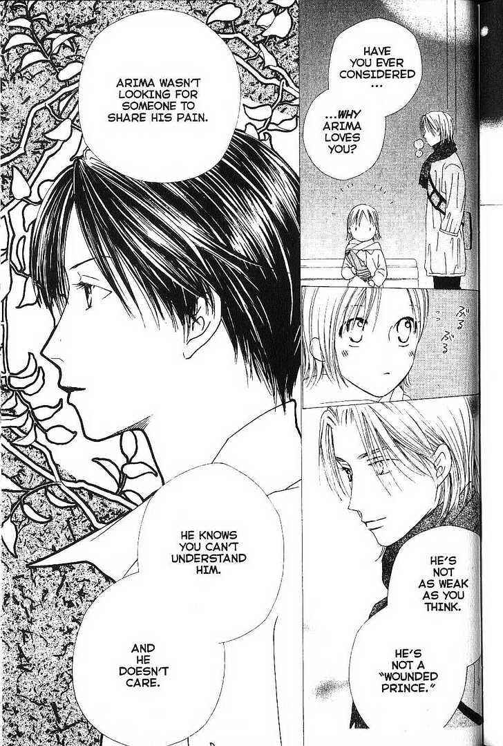 Page 25 Chapter 78 His and Her Circumstances