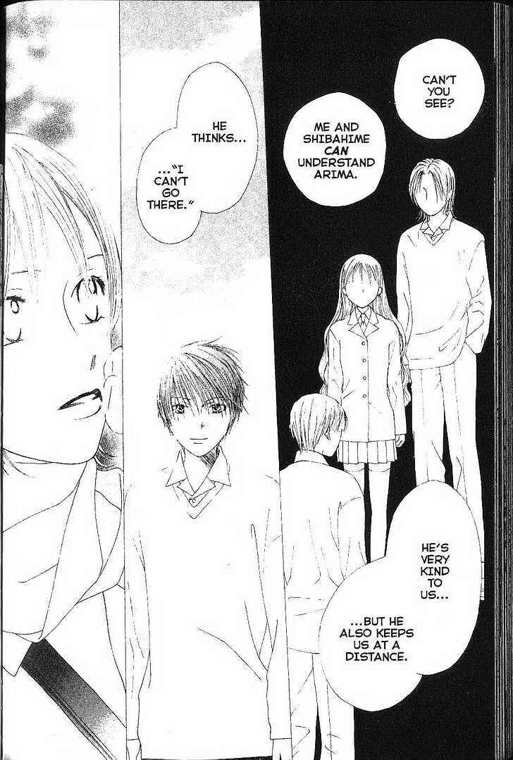 Page 26 Chapter 78 His and Her Circumstances
