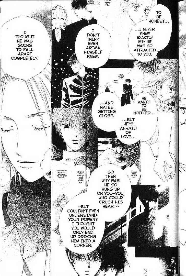 Page 27 Chapter 78 His and Her Circumstances