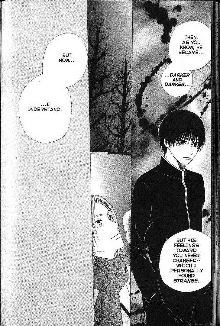 Page 28 Chapter 78 His and Her Circumstances