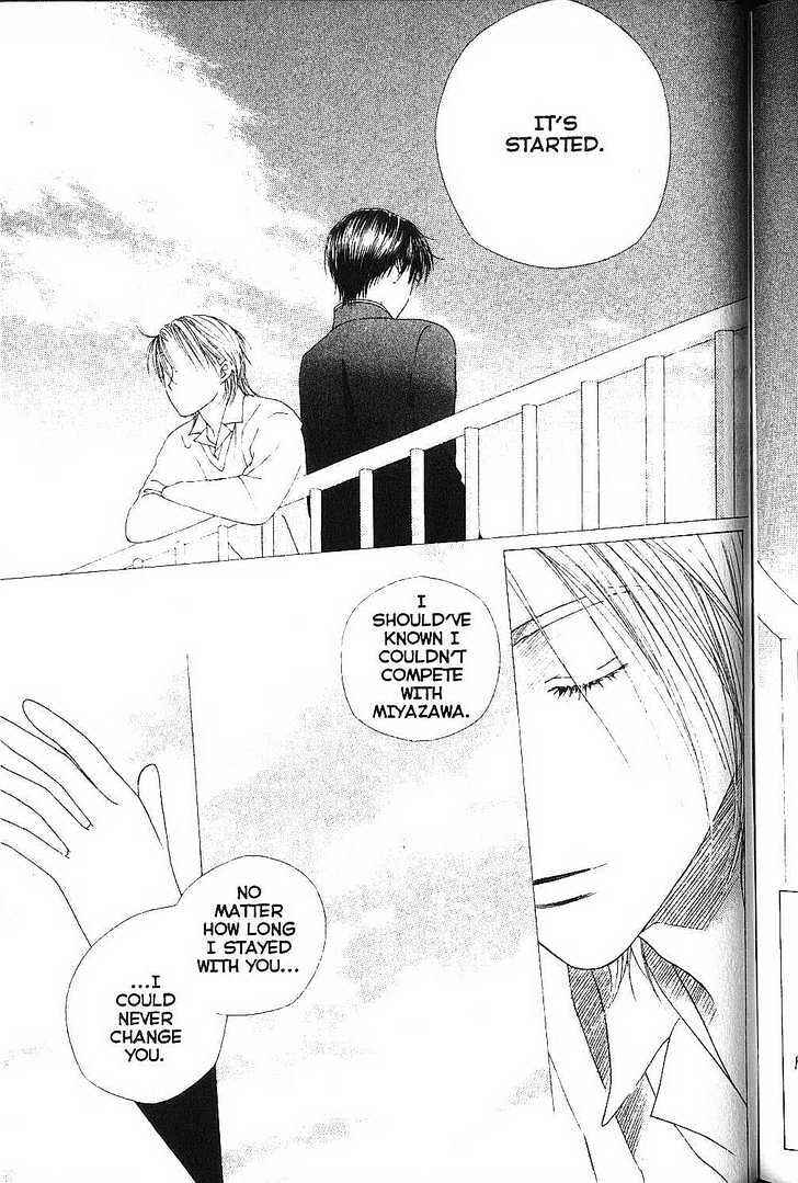 Page 3 Chapter 78 His and Her Circumstances