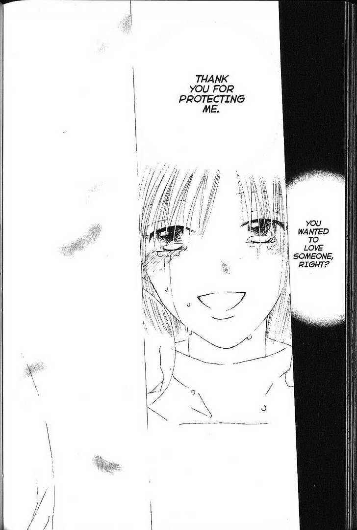 Page 30 Chapter 78 His and Her Circumstances