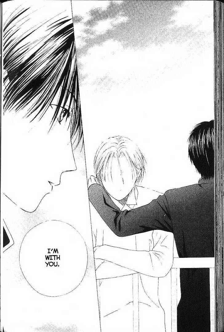 Page 4 Chapter 78 His and Her Circumstances
