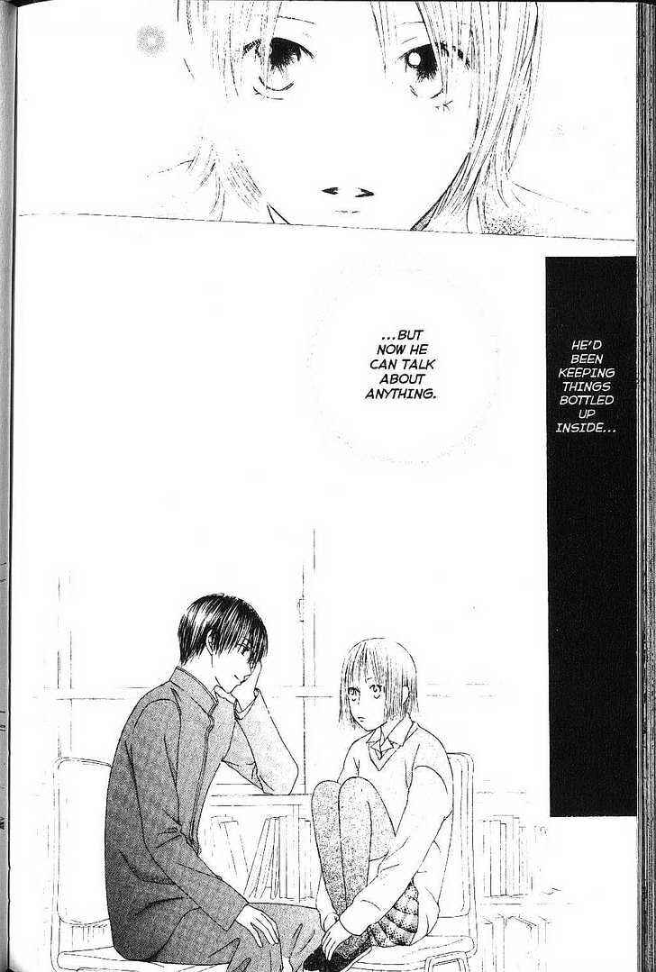 Page 8 Chapter 78 His and Her Circumstances
