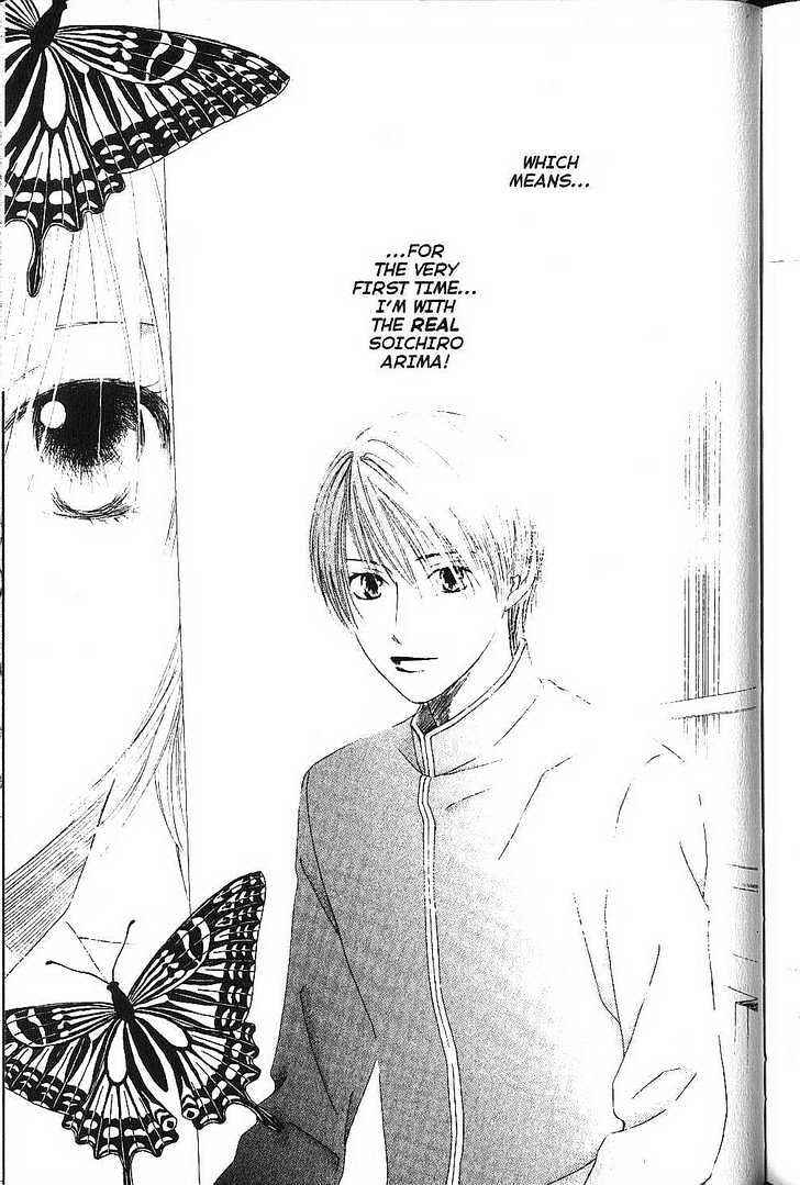 Page 9 Chapter 78 His and Her Circumstances