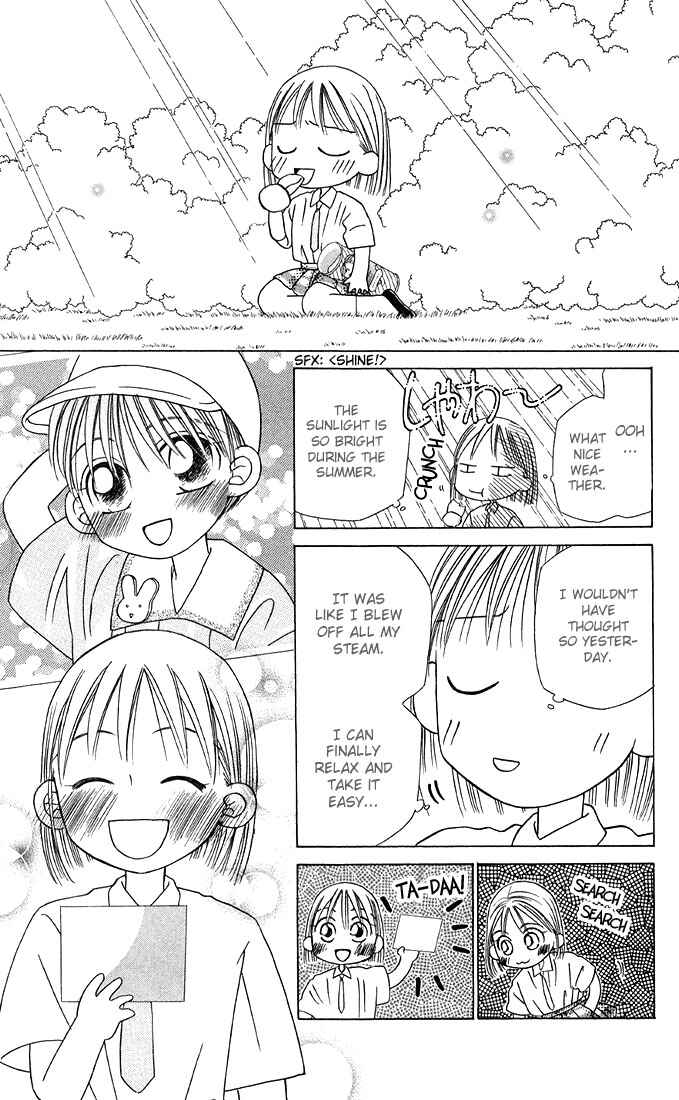 Page 13 Chapter 15 His and Her Circumstances