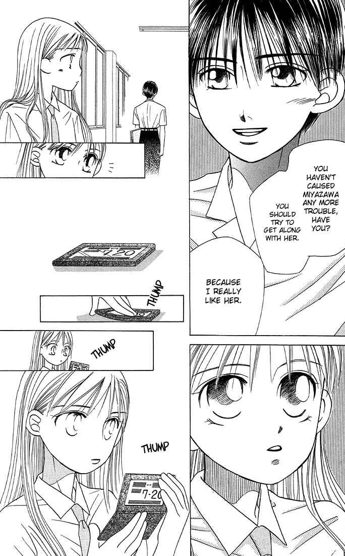 Page 16 Chapter 15 His and Her Circumstances