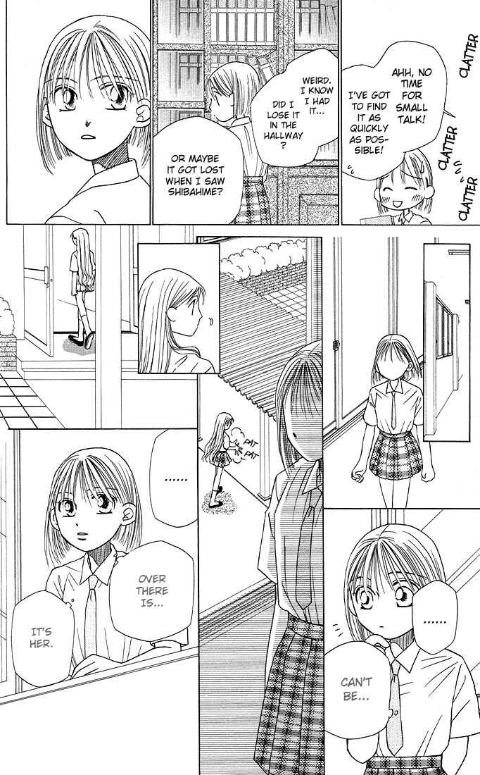 Page 18 Chapter 15 His and Her Circumstances