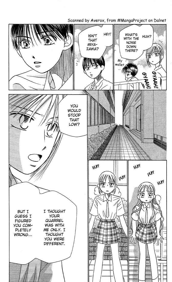 Page 25 Chapter 15 His and Her Circumstances