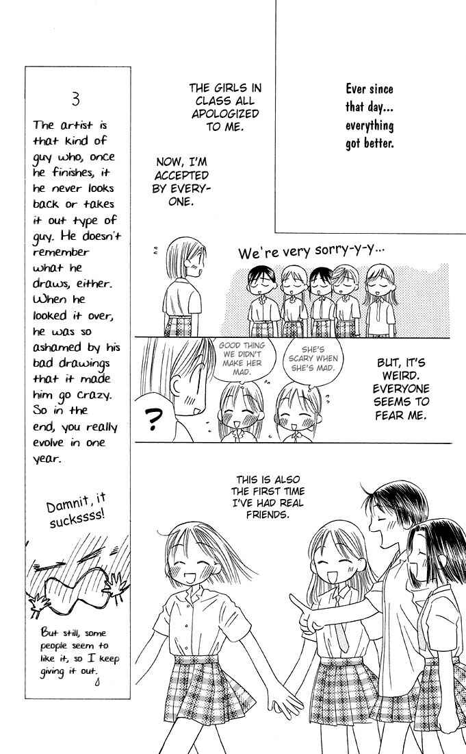 Page 31 Chapter 15 His and Her Circumstances