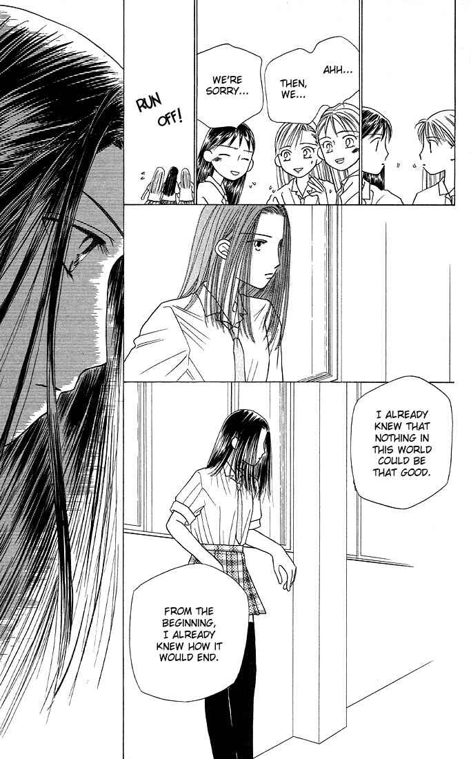 Page 9 Chapter 15 His and Her Circumstances